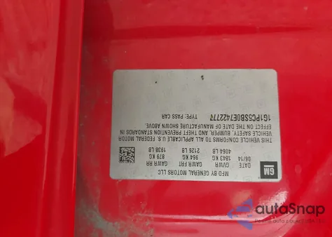 2014 Chevrolet Cruze 1Lt Auto z USA, uszkodzony, nr VIN 1G1PC5SB0E7422777